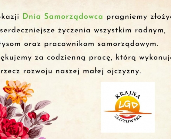 Dzień Samorządowca 